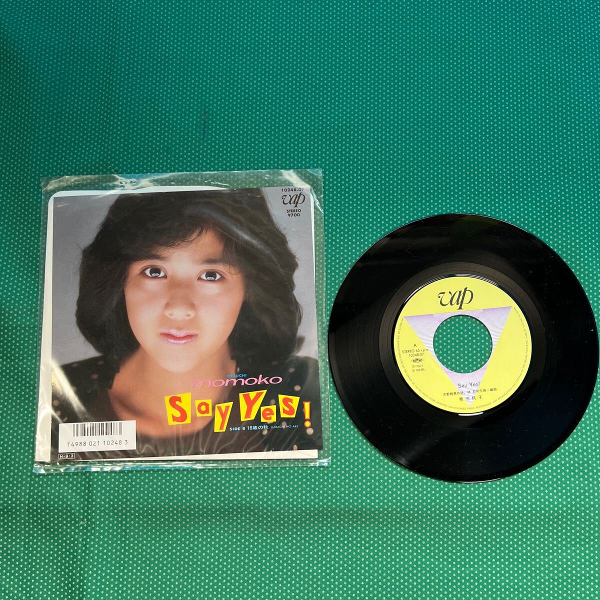 EPレコード SayYes!/菊池桃子/ジャンク品拍卖