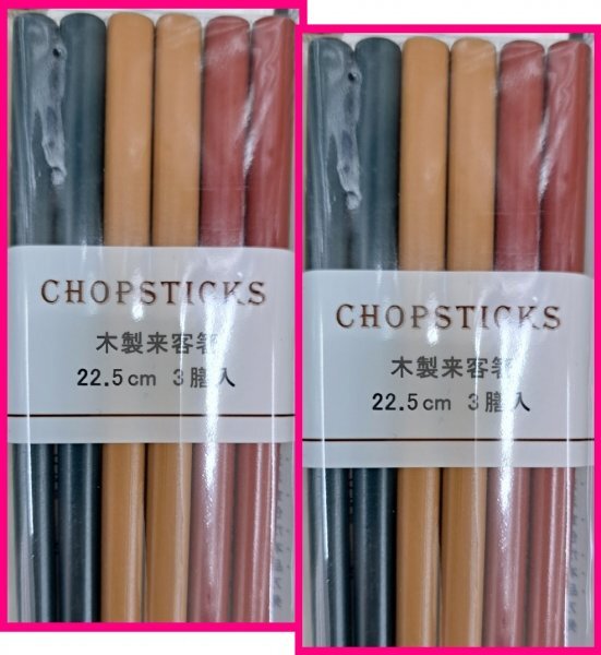 【送料無料:カラフル 可愛い 箸:6膳 】★3色 「おしゃれ 和箸」★3膳 x 2★和箸:天然木拍卖