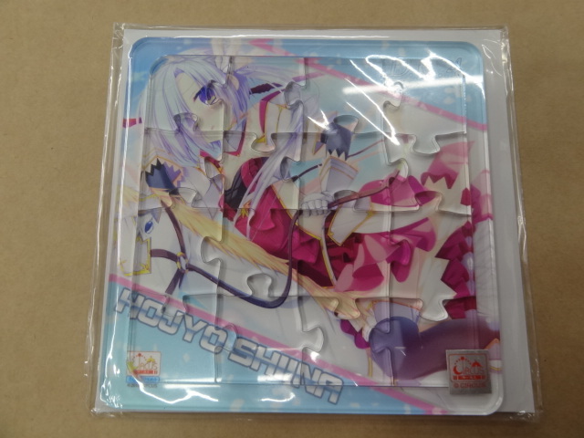 D.C.4 ダ・カーポ4 アクリルパズル 鳳城詩名拍卖