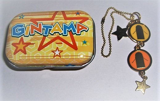 銀魂 リトルアクセサリーコレクション ジャスタウェイ シークレット ボールチェーン付 黄缶 未使用拍卖