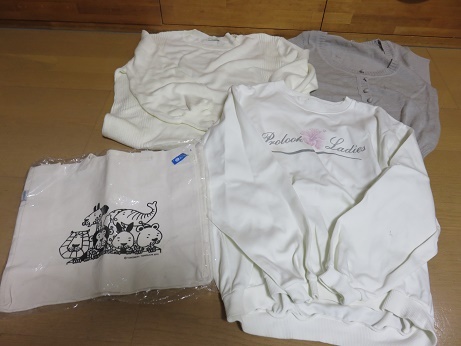 ☆ベスト☆高島屋☆トレーナー☆アシックス☆白いセーター☆トートバッグ拍卖