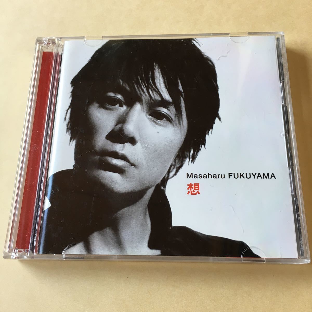 福山雅治 MaxiCD+BonusCD 2枚組「想-new love new world-」拍卖