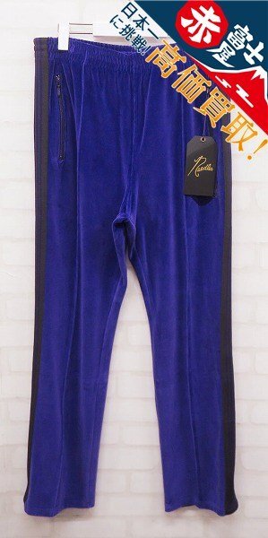 3P6133/未使用品 NEEDLES ベロアナロートラックパンツ NS253 ニードルス拍卖
