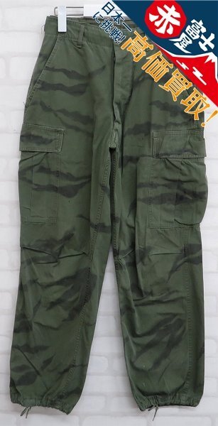 3P6228/未使用品 SHANANA MIL ジプシータイガーストライプハンドステンシルジャングルファティーグパンツ シャナナミル拍卖