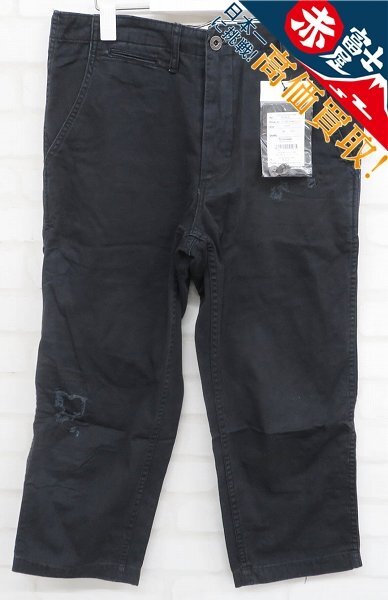 3P6042/ヒステリックグラマー 0201AP05 リペア加工クロップドチノパンツ HYSTERIC GLAMOUR拍卖