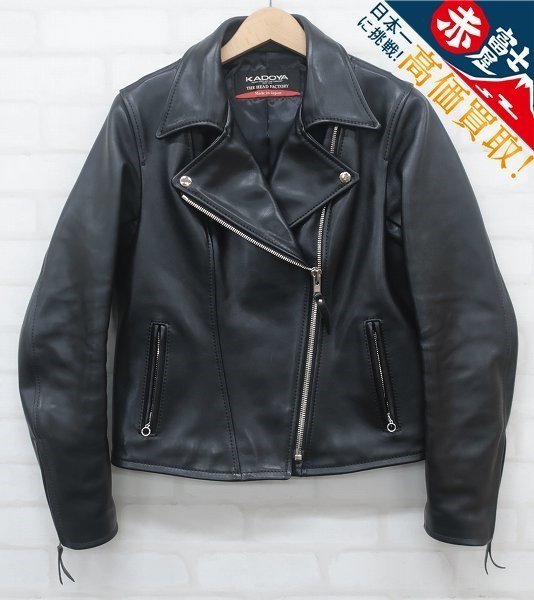 2J9921/カドヤヘッドファクトリー レザーダブルライダース KADOYA HEAD FACTORY拍卖
