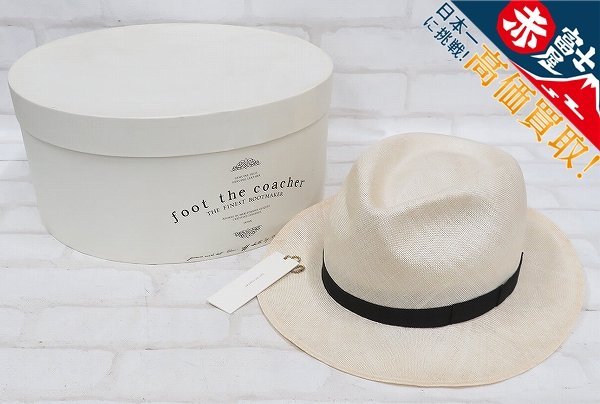 1H4628-2/footthecoacher GENUINE SISAL HAT ハット フットザコーチャー拍卖