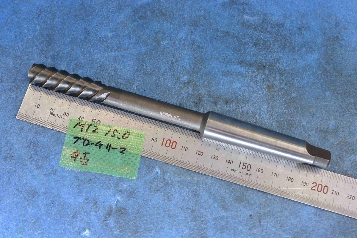 NIKKEN MT2 15.0mm テーパーシャンク ブローチリーマー 中古拍卖