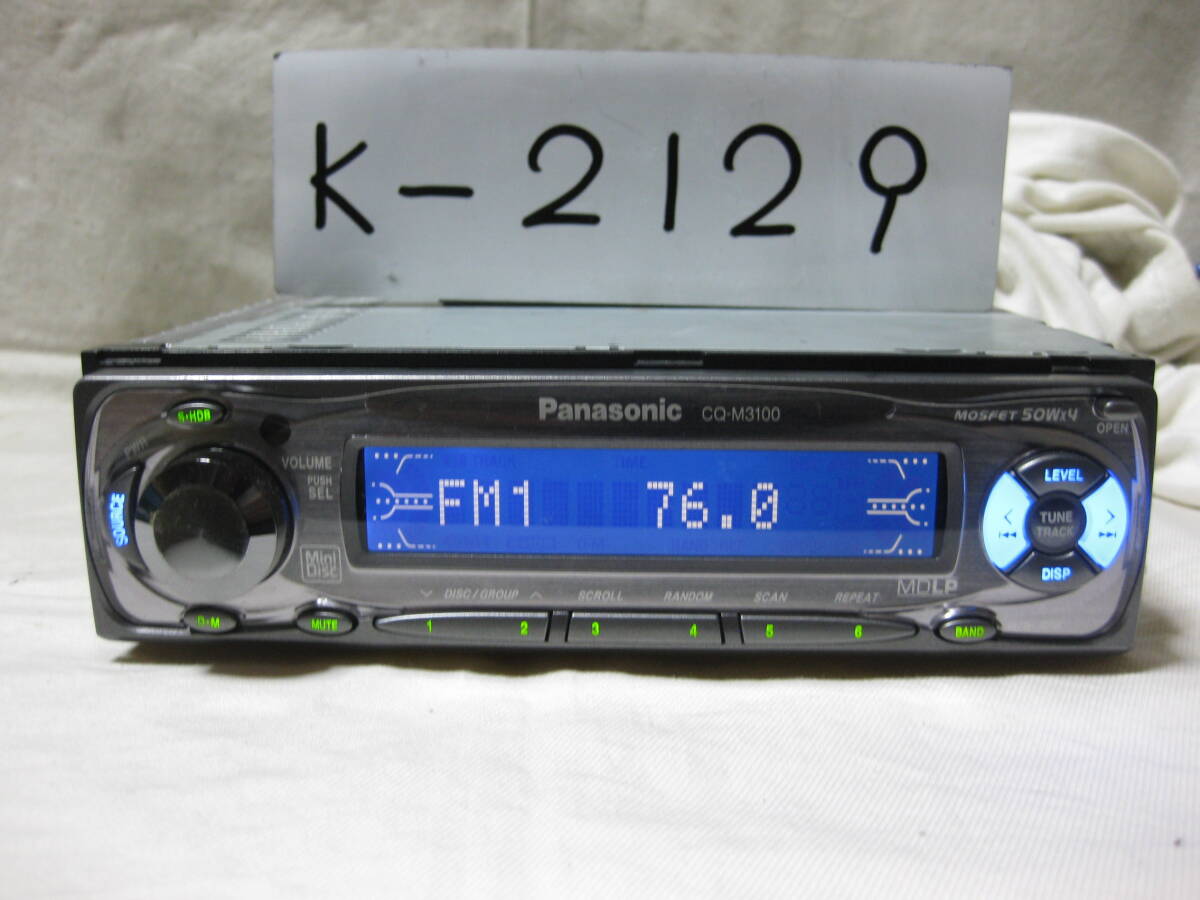 K-2129 Panasonic パナソニック CQ-M3100D MDLP AUX 1Dサイズ MDデッキ 故障品拍卖