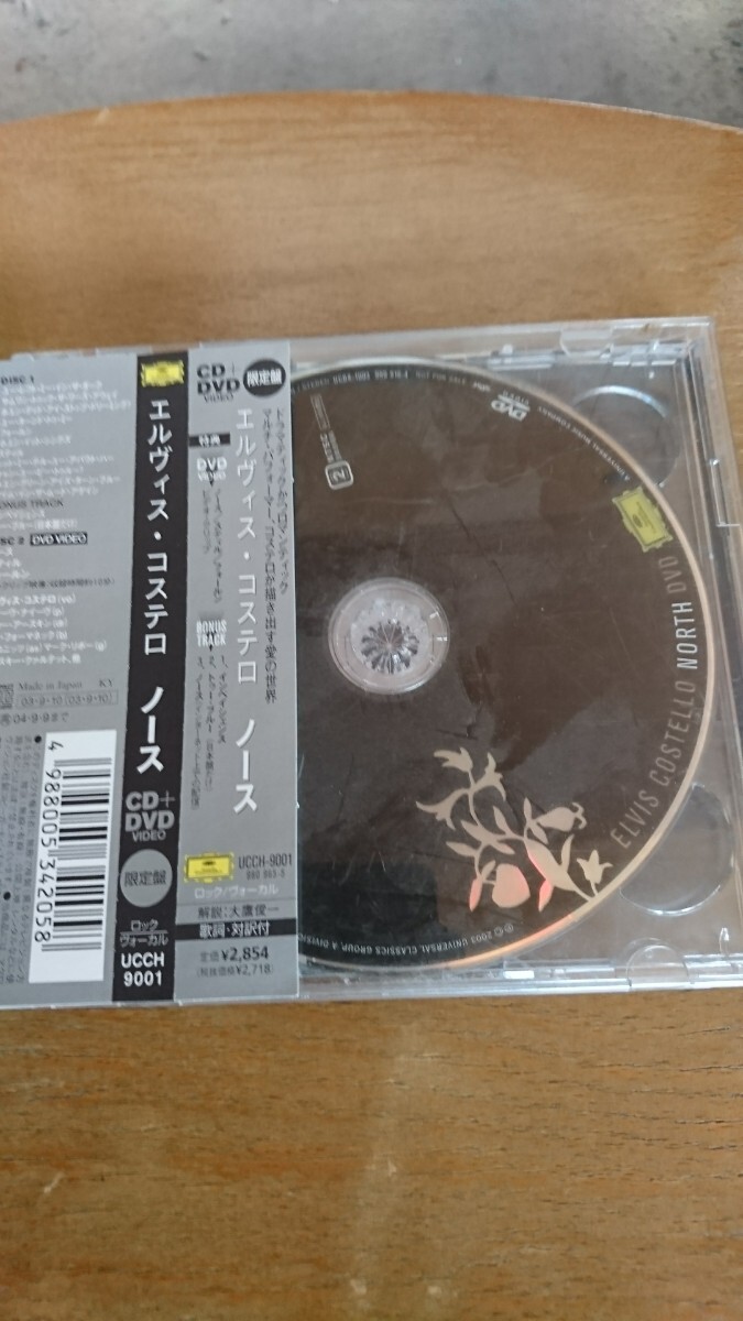 DVDのみ ノース (初回限定盤) エルヴィスコステロ 拍卖