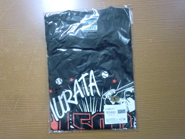 巨人 ジャイアンツ 村田修一 1500本安打記念 Tシャツ SIZE:L 未開封品 拍卖