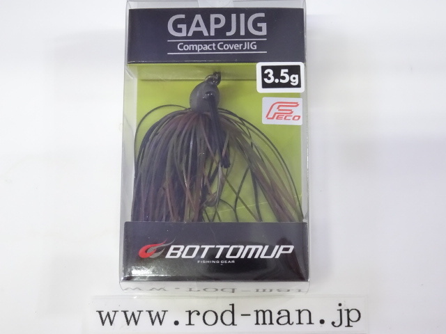 ボトムアップ★ギャップジグ3.5g★マッドクロー#S502★エコ認定商品拍卖