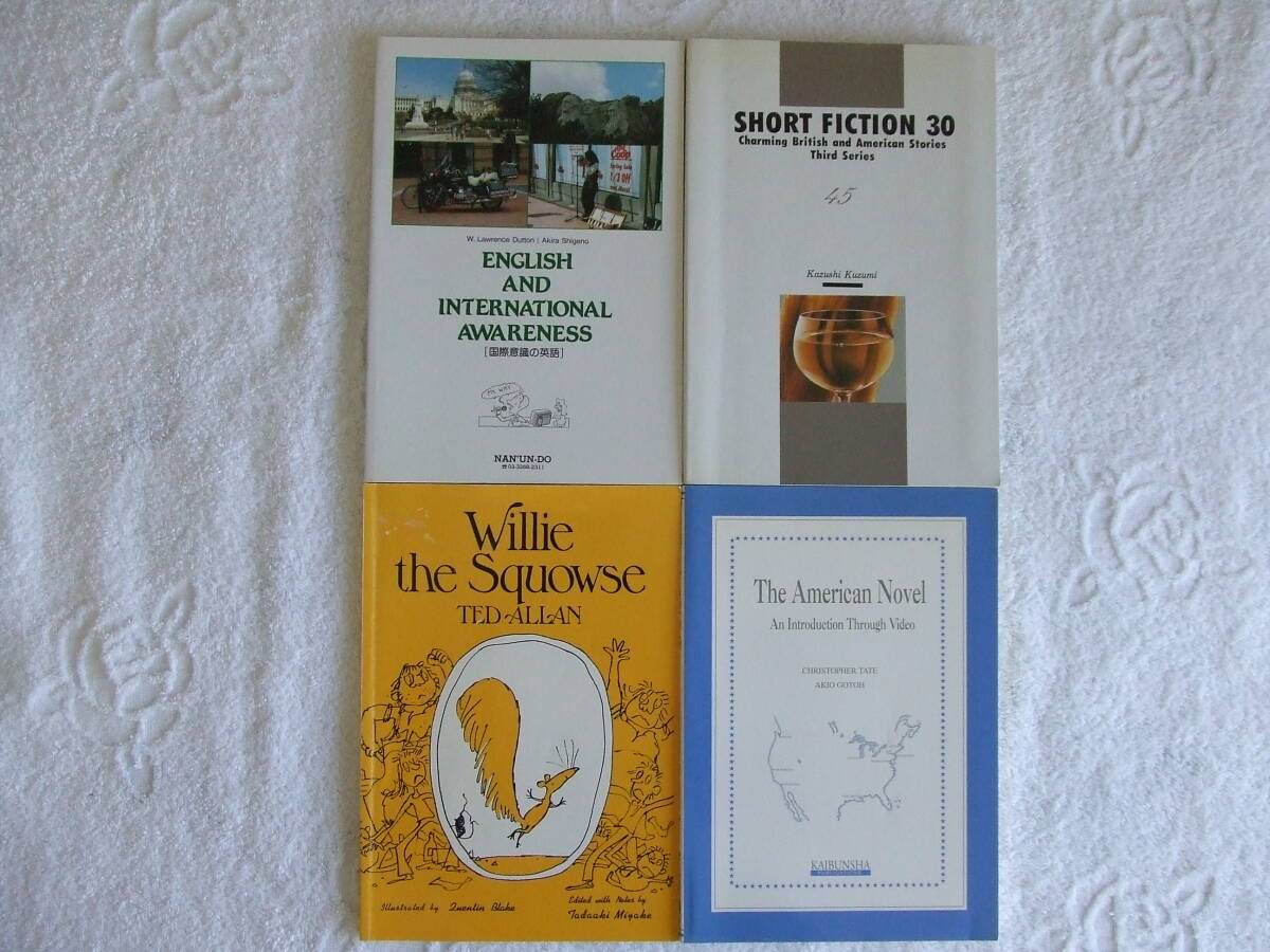 カ美品 ★★★英語リーディング教本×4冊セット★★★ 多読用まとめ売り ◆◆送料無料◆◆ 未読品拍卖