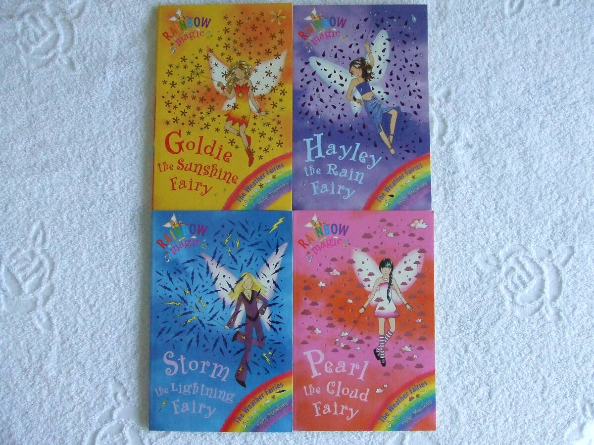 す美品 ★★★RAINBOW magic×4冊セット★★★ 多読用まとめ売り 未読品/洋書 ◆◆送料無料◆◆ 英語ペーパーバック拍卖