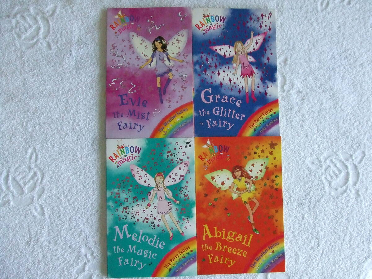 せ美品 ★★★RAINBOW magic×4冊セット★★★ 多読用まとめ売り 未読品/洋書 ◆◆送料無料◆◆ 英語ペーパーバック・リーディング拍卖