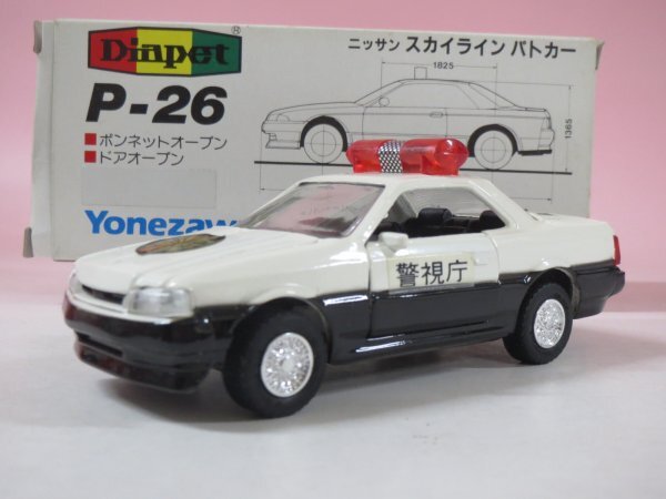 67381■ダイヤペット P-26 ニッサン スカイライン パトカー R31拍卖