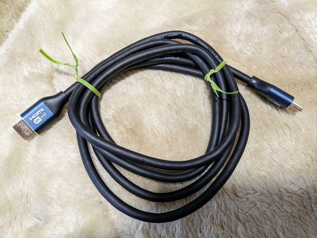 PS5 ウルトラハイスピードHDMIケーブル 2M ブラック 8K拍卖