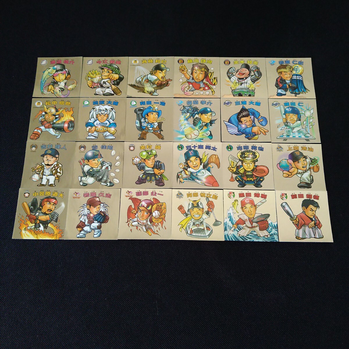 ビックリマン プロ野球 2006 全24種類 フルコンプ拍卖