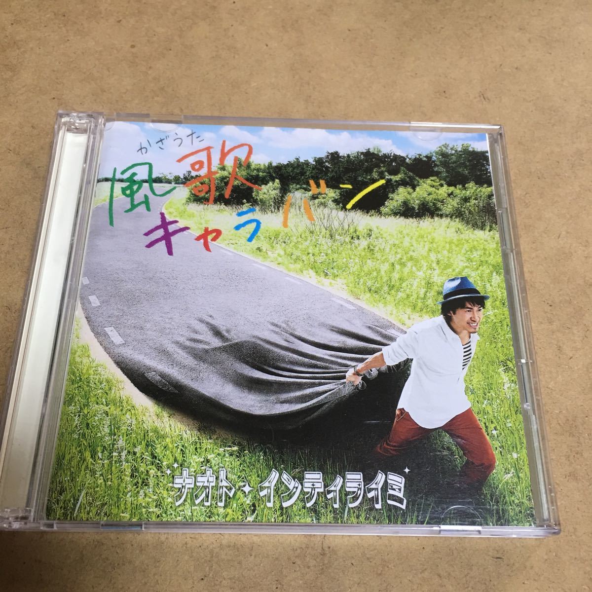 水星価格!ナオト・インティライミ 風歌キャラバン 初回限定盤 CD+DVD拍卖