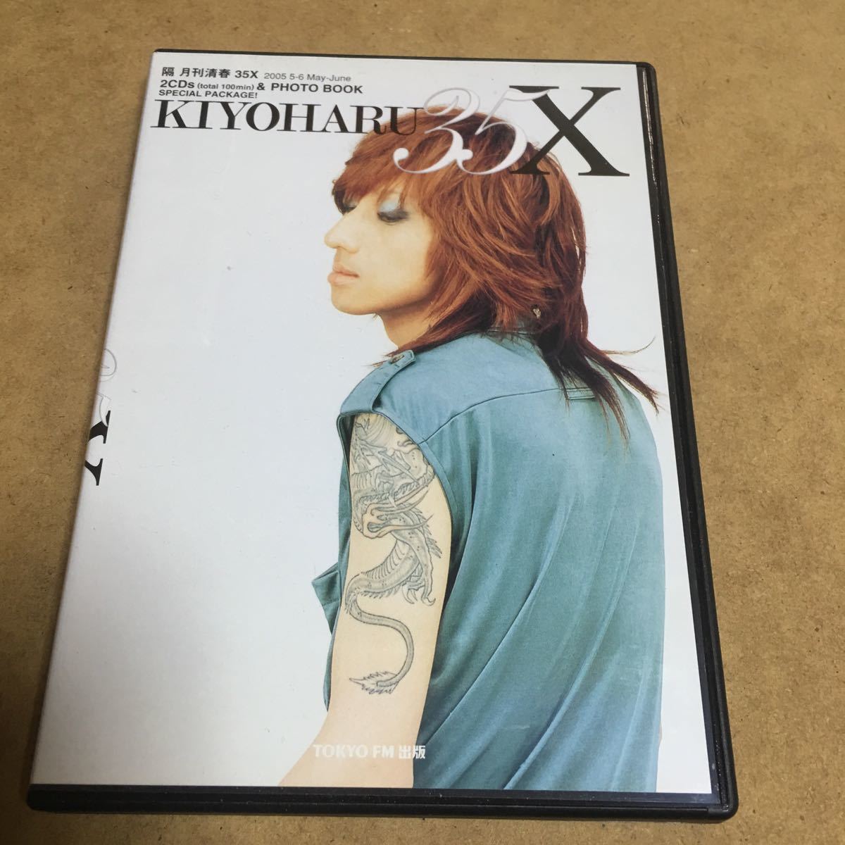 水星価格! KIYOHARU 35 X 2枚組 黒夢 清春拍卖