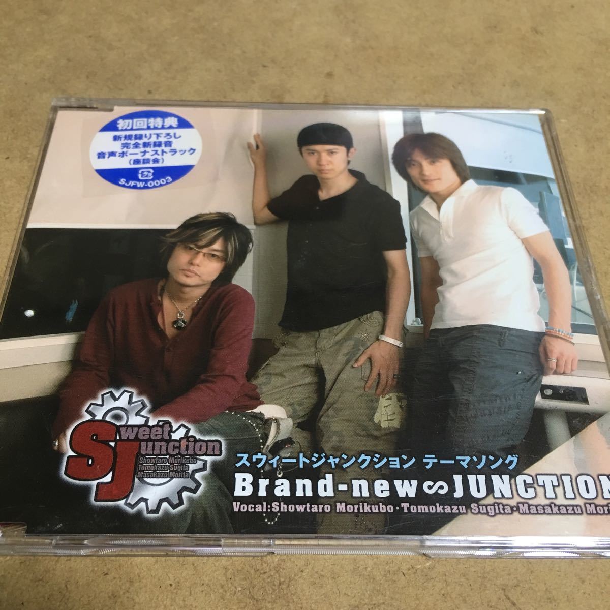 水星価格!sweet junction Brand new junction。拍卖