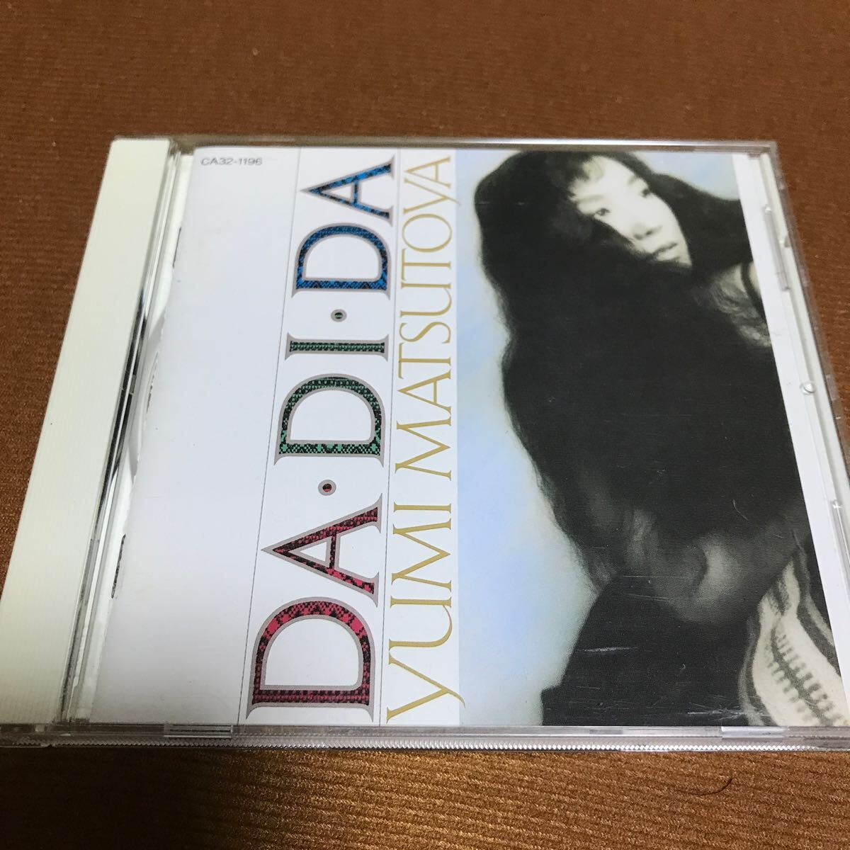 水星価格!DA・DI・DA ダディダ 松任谷由実 東芝拍卖