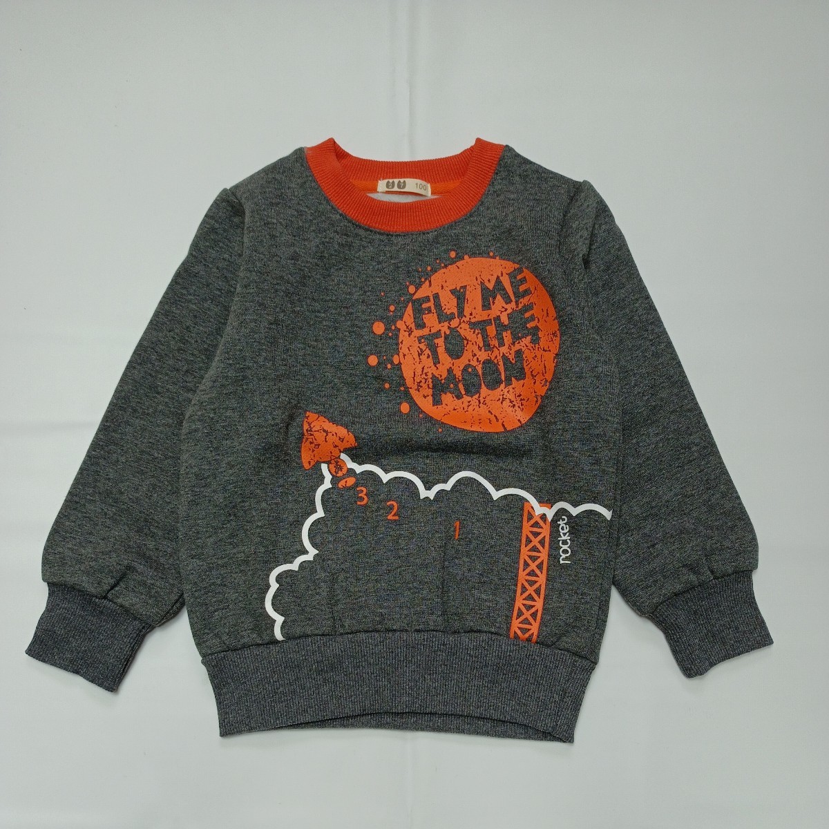 【100サイズ】【未使用】 キッズ ジュニア 子供 男の子 100 長袖 トレーナー 裏起毛 ロケット カジュアル あったか 保育所 幼稚園 普段着拍卖