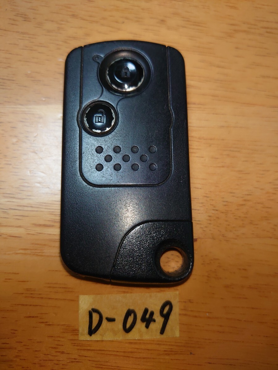 D-049 HONDA ホンダ純正 ライフ ゼスト フィット オデッセイ 72147-SFA-J01 2ボタン スマートキー キーレス リモコン 周波数確認済み拍卖