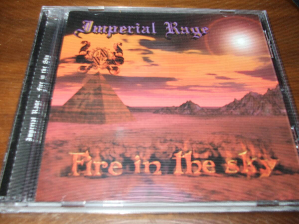 Imperial Rage 《 Fire in the Sky 》★ネオクラメタル拍卖