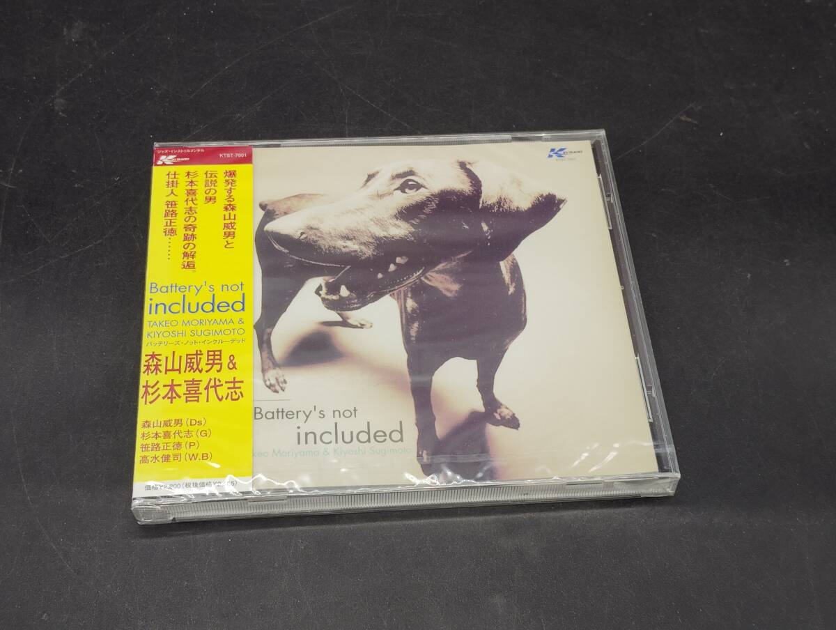 U-42 森山威男&杉本喜代志 / Battery's not included拍卖