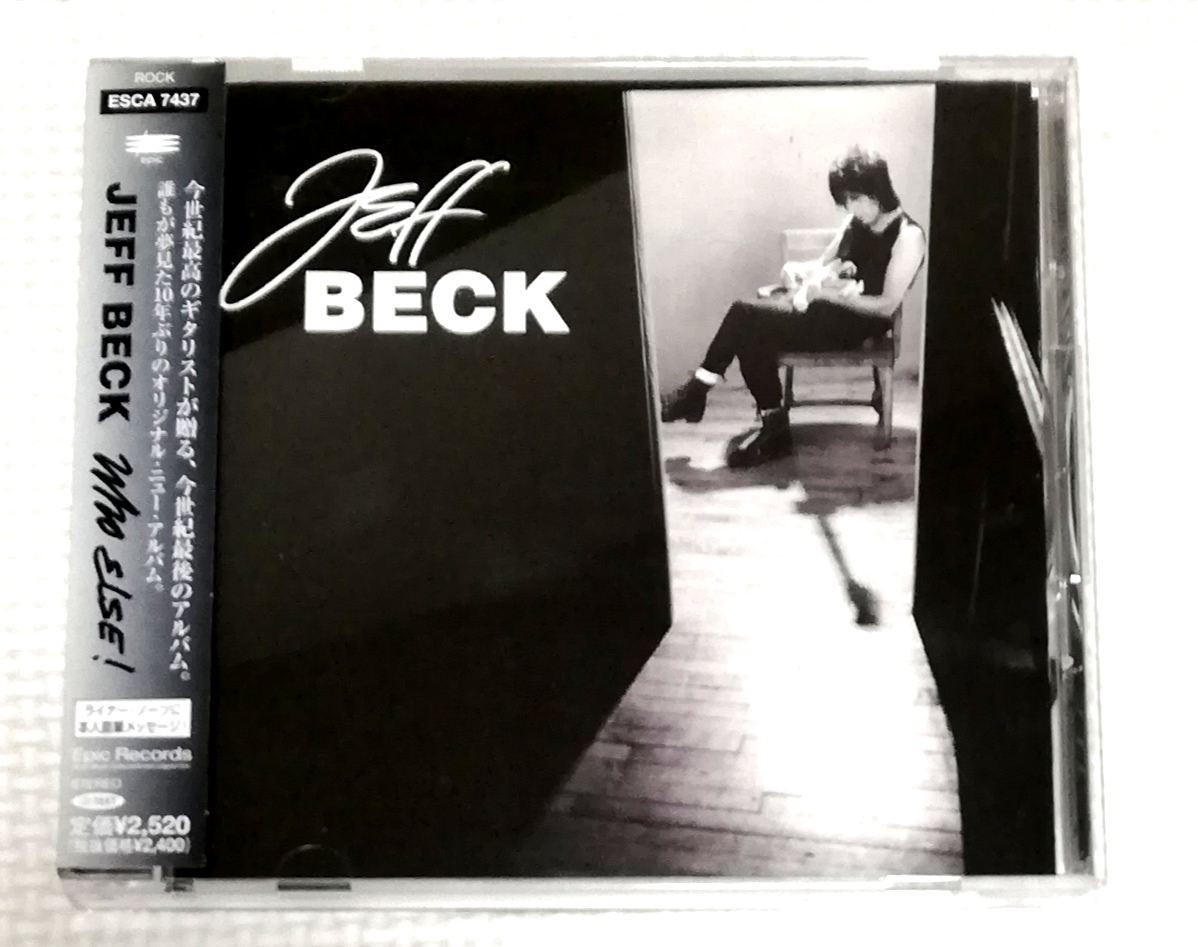 CD JEFF BECK ジェフベック WHO ELSE! フーエルス!/ESCA-7437/ステッカー付拍卖
