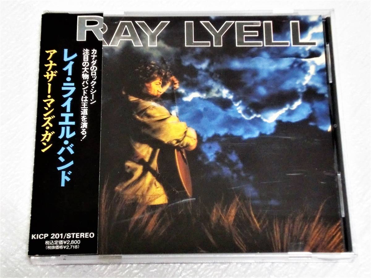 CD RAY LYELL BAND レイライエルバンド/ANOTHER MAN’S GUN アナザーマンズガン拍卖