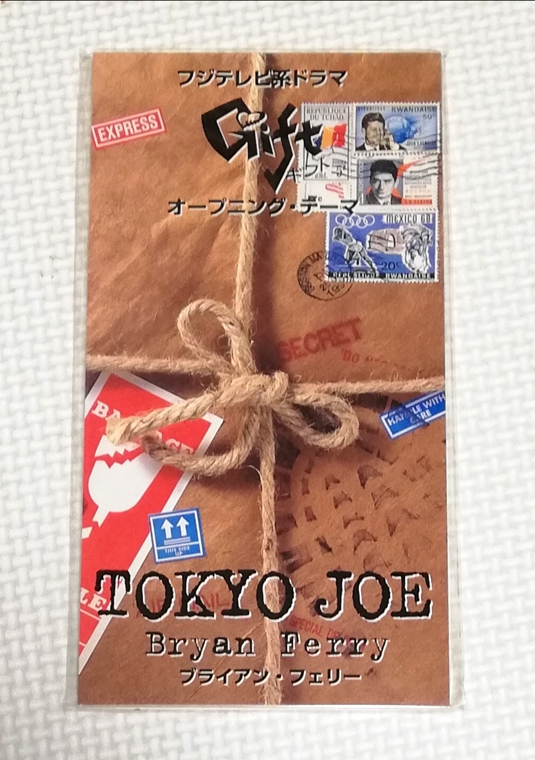 8cmCD BRYAN FERRY ブライアンフェリー TOKYO JOE/VJDP-10260拍卖