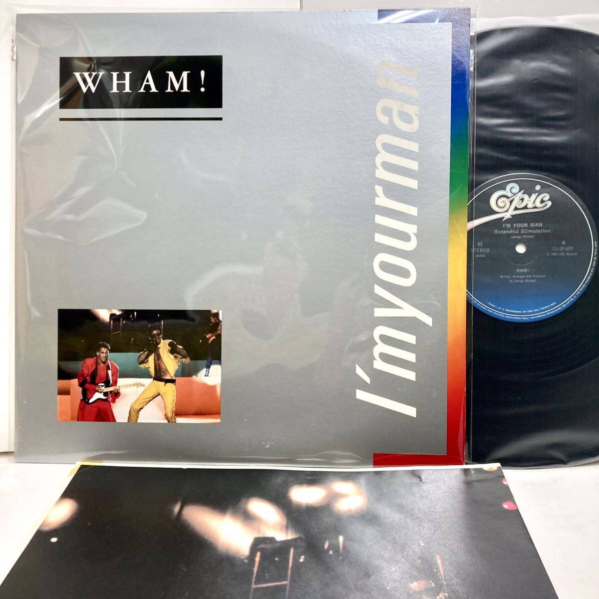 I'm Your Man アイム・ユア・マン, Do It Right / Wham! ワム 【12’ アナログ レコード 】拍卖