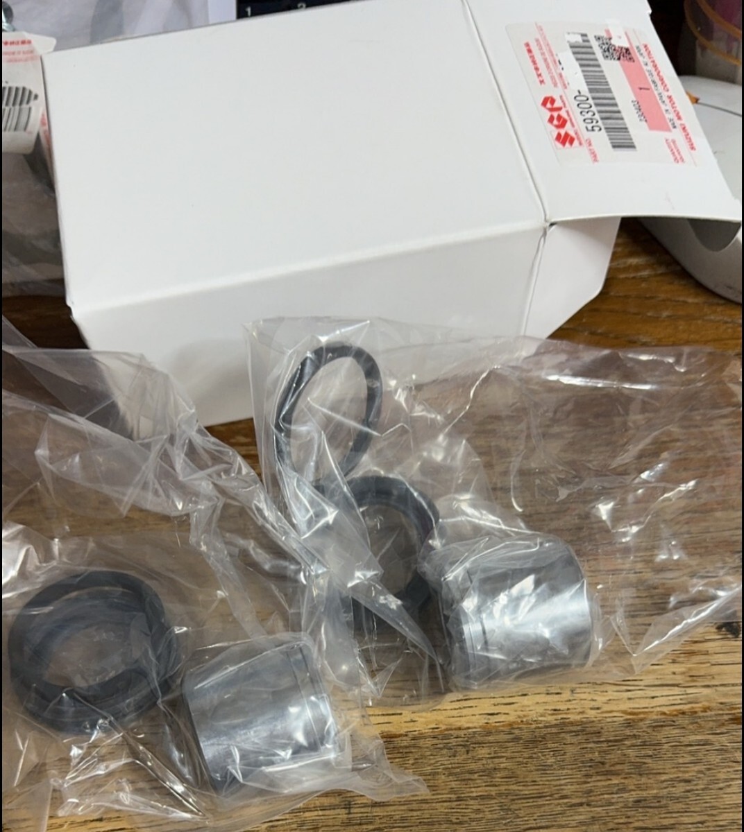 PAYPAY GSX400E ゴキ GSX400Eザリ国内2型キヤリパーピストン純正ダブル拍卖