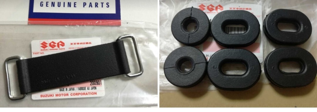 paypay送料込み SUZUKI GSX450ゴキGS450Sゴキ GSX450Eゴキ サイドカバー グローメット 純正 サイドカバーゴムバッテリーバンドセット拍卖