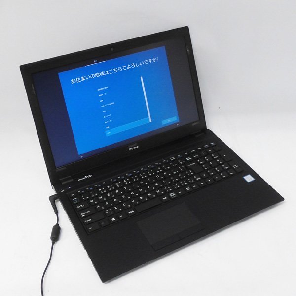 ★ mouse computer i7-8550U 1.8GHz/8G/SSD500G/Win10 MPro-NB500Z-SSD-A拍卖