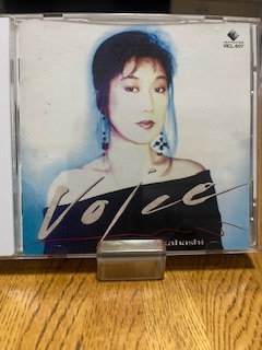 高橋真梨子「ヴォイス Voice」ソロ・ベスト盤CD拍卖