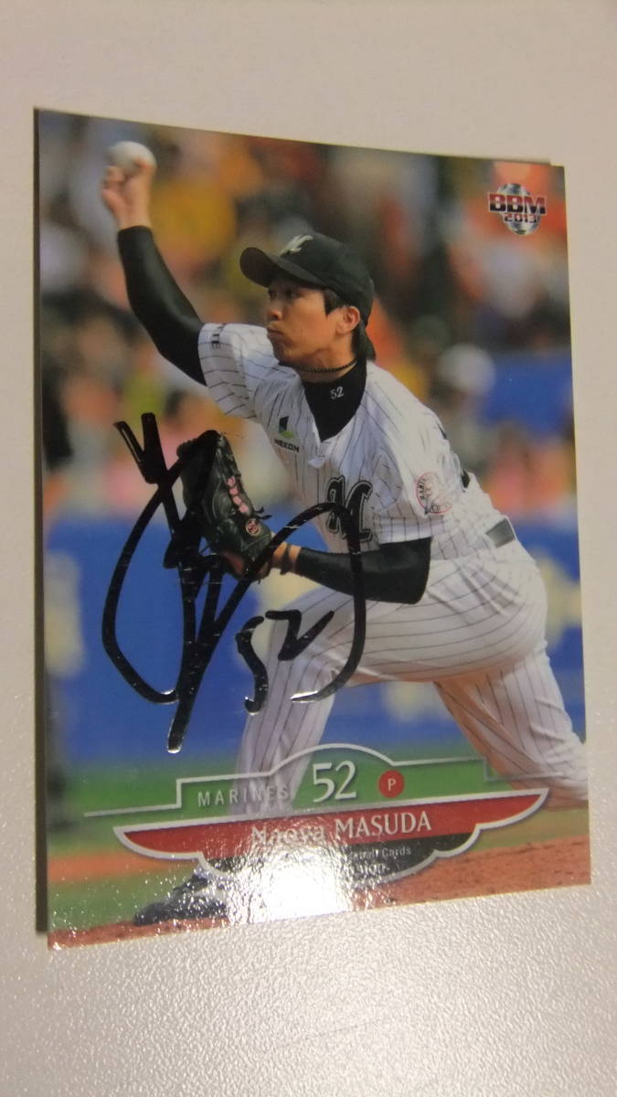 即決2013BBM1st 銀箔サイン 千葉ロッテ52益田直也拍卖