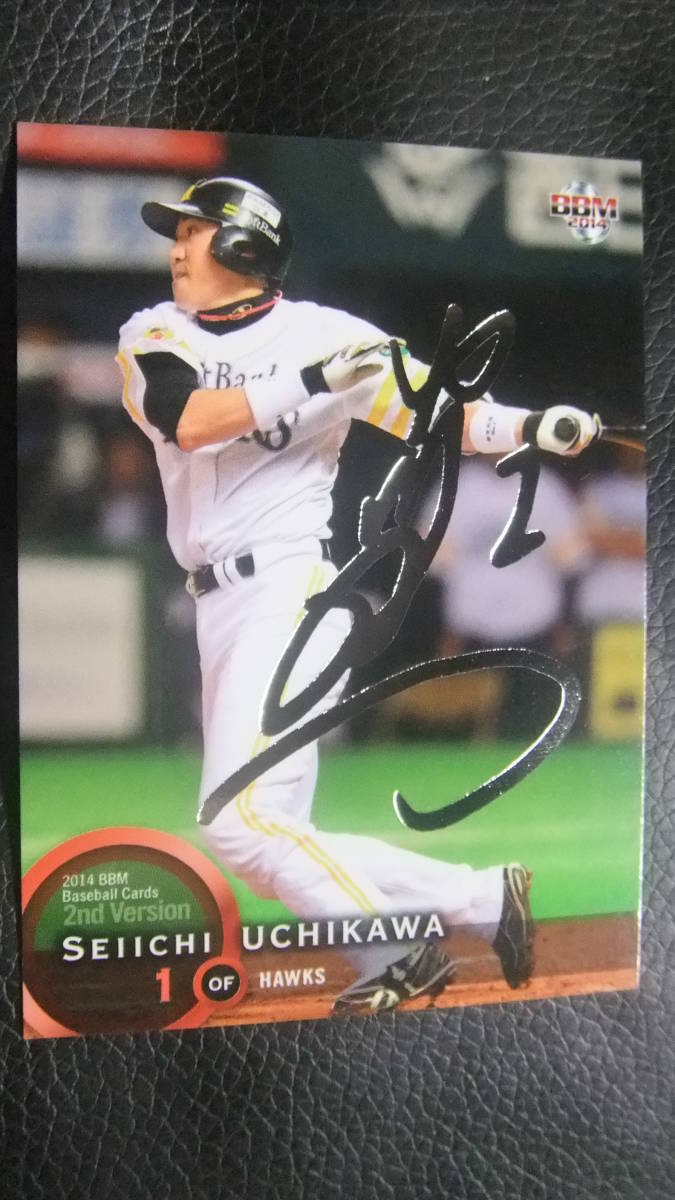 即決 2014BBM 2nd 銀箔サイン ソフトバンク1内川聖一拍卖