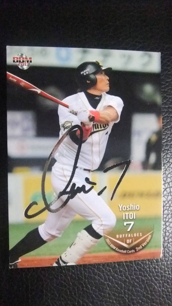 即決2013BBM2nd 銀箔サイン オリックス7糸井嘉男拍卖