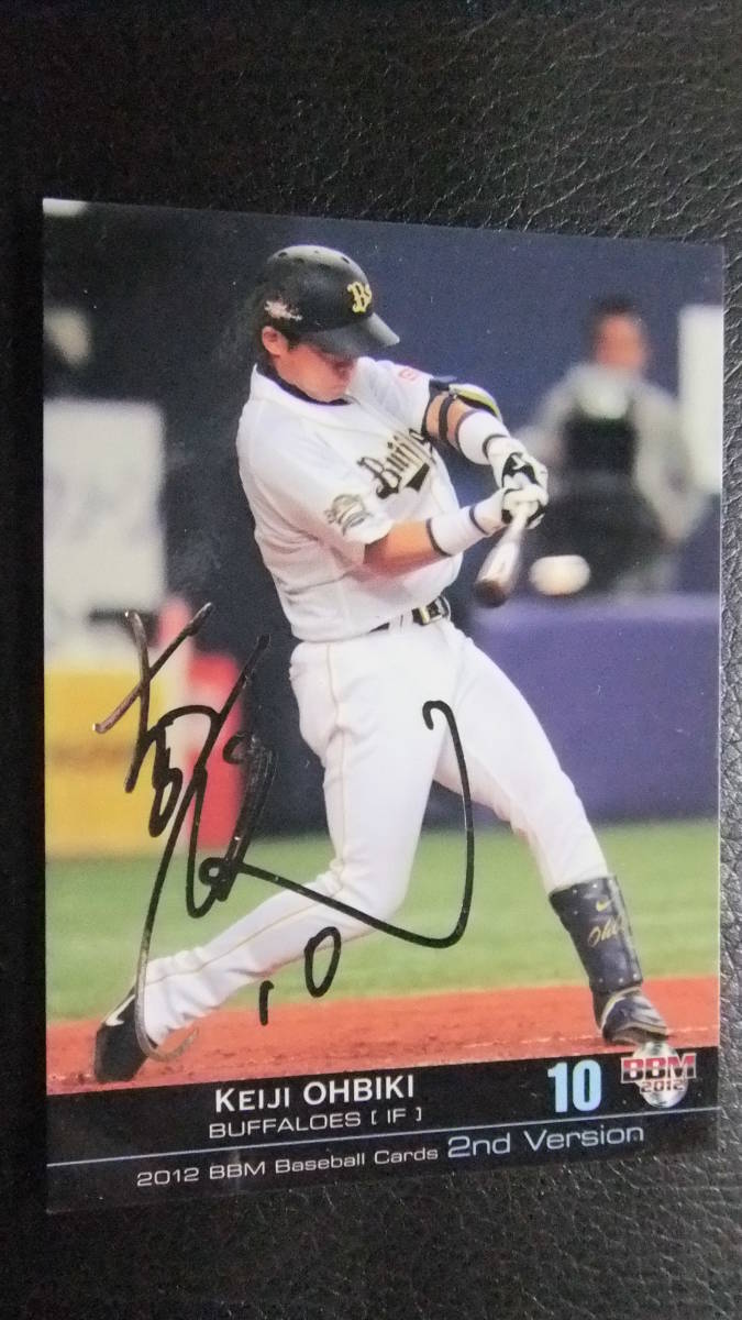 即決2012BBM 2nd 銀箔サイン オリックス10大引啓次拍卖