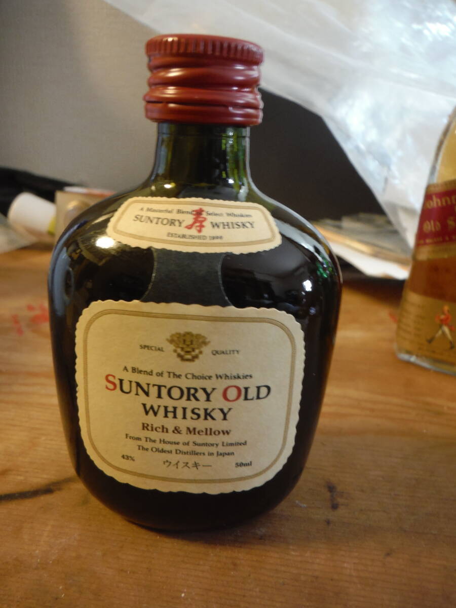 サントリー ミニボトル 50ml リッチ アンド メロー 未開封拍卖