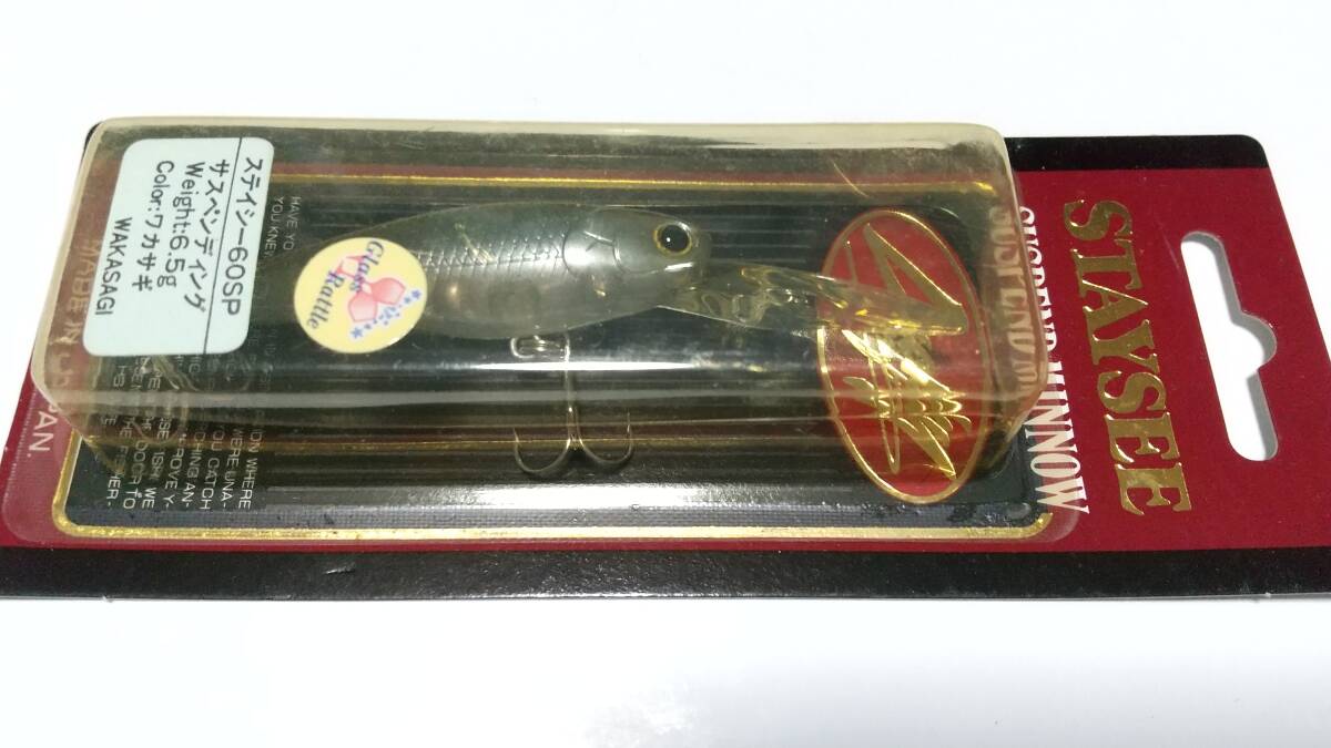ステイシー 60SP 6.5g ワカサギ STAYSEE サスペンド シャッド SHAD LUCKYCRAFT ラッキークラフト LUCKY CRAFT 新品購入未使用品拍卖
