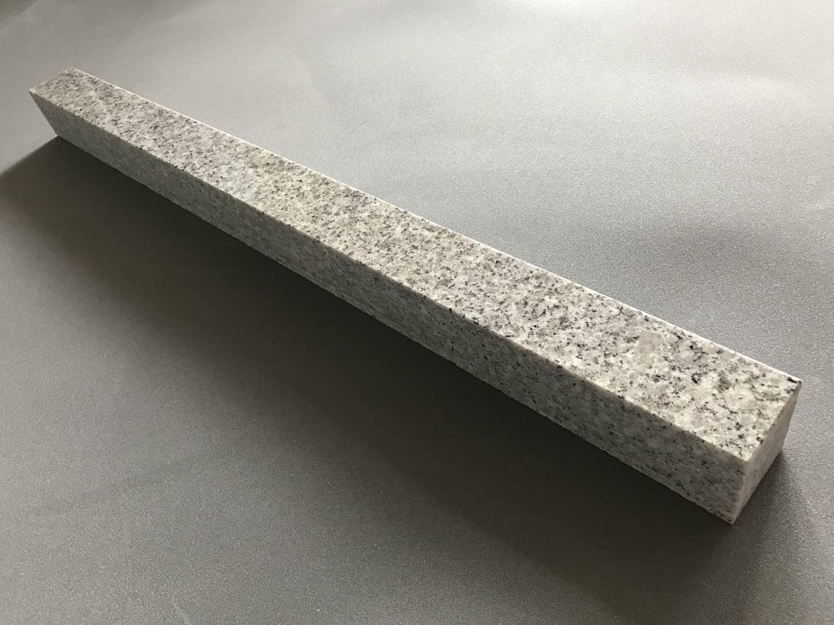 天然白御影石● 見切り石 1.4m ● 700×50×50 2本セット● お庭・花壇・ガーデニング ● 特価 送料無料拍卖