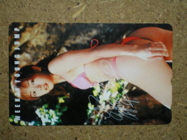 nakaz・中沢なつき ヤングジャンプ お尻 ビキニ水着 テレカ拍卖