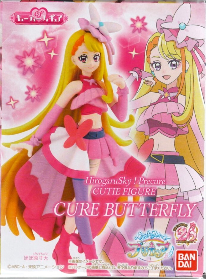 ひろがるスカイ!プリキュア キューティーフィギュア キュアバタフライ拍卖