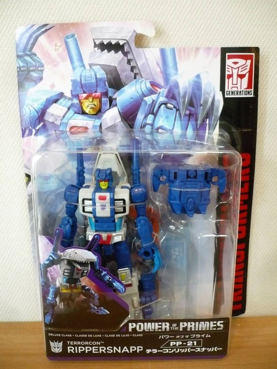 トランスフォーマー パワーオブザプライム PP-21 テラーコンリッパースナッパー拍卖