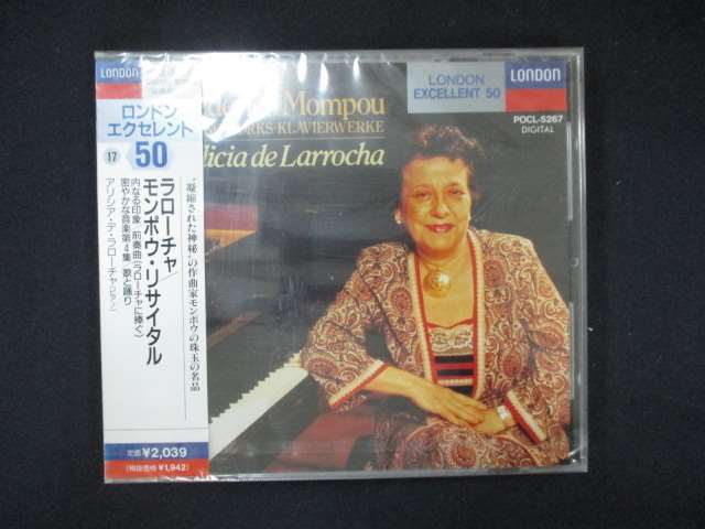 1032 未開封CD モンポウ・リサイタル/ラローチャ※ワケ有拍卖