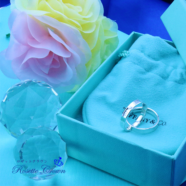 ◆新品◆値下げ交渉 は 質問で◆未使用◆ティファニー◆1837インターロッキング サークル リング9号◆拍卖